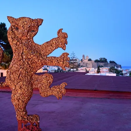 Otel Gattopardo Park 4*